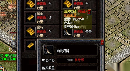 颠覆认知!刚开传奇私服的职业搭配暗藏致富密码 颠覆认知!刚开传奇私服的职业搭配暗藏致富密码