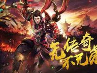 单职业传奇道士职业解析：辅助与生存能力优化