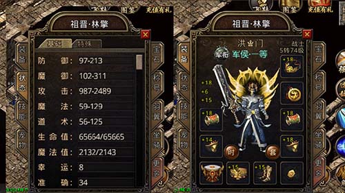刚开一秒中变传奇，刷赤月峡谷爆圣战戒指全攻略